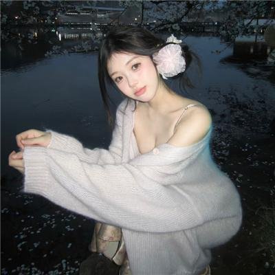 漂泊者
